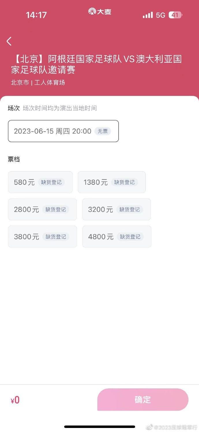 卧室的恩爱